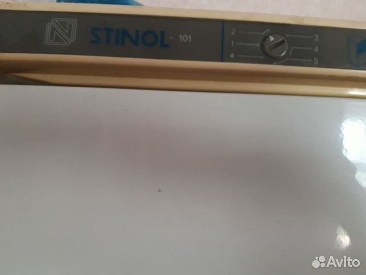 Холодильник stinol б/у