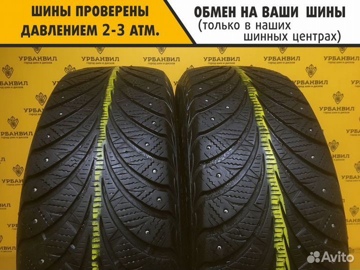 Goodyear UltraGrip Extreme 195/60 R15 88T