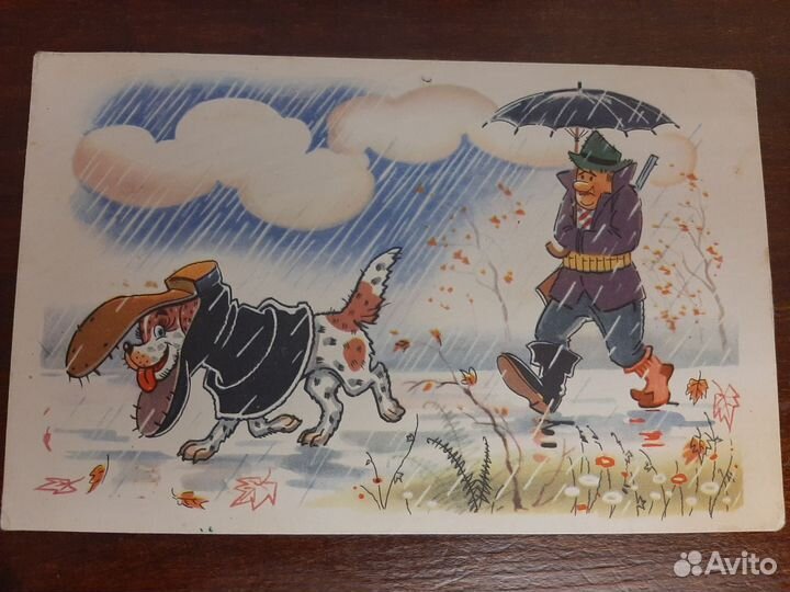 Открытки советские СССР