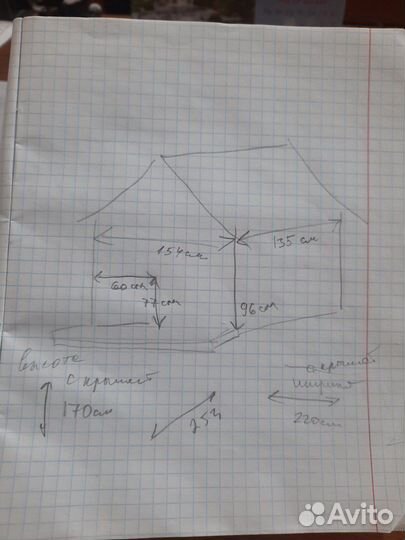 Будка для животных