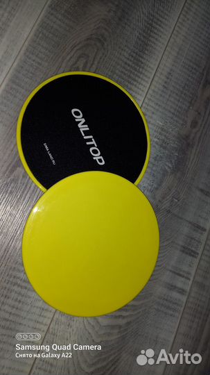 Эспандер+диски для скольжения