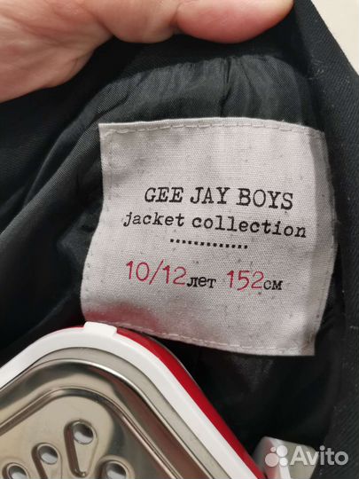 Пиджак для мальчика 146 152