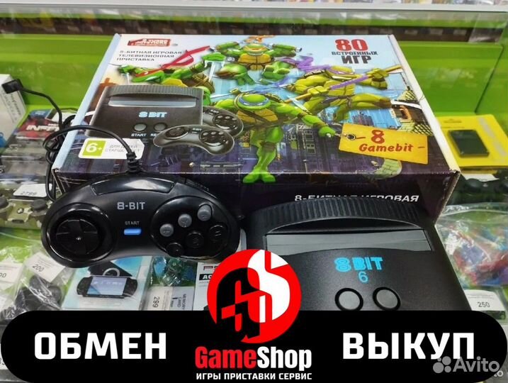 8-bit Turtles (80 Встроенных игр)(8 BIT)