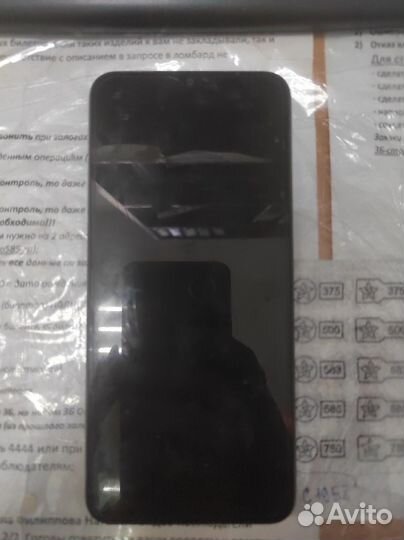 Realme C30 2/32 гб