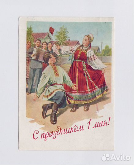 СССР 1 мая Адрианов соцреализм дети флот