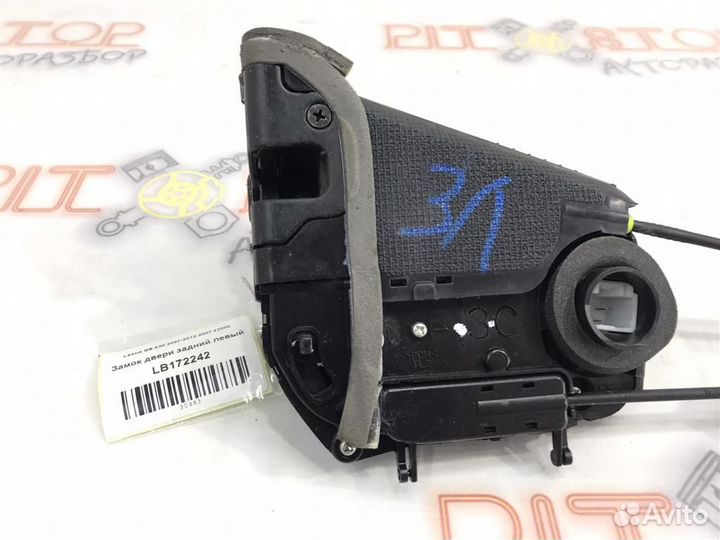 Замок двери задний левый Lexus GS430 (UZS190) 200