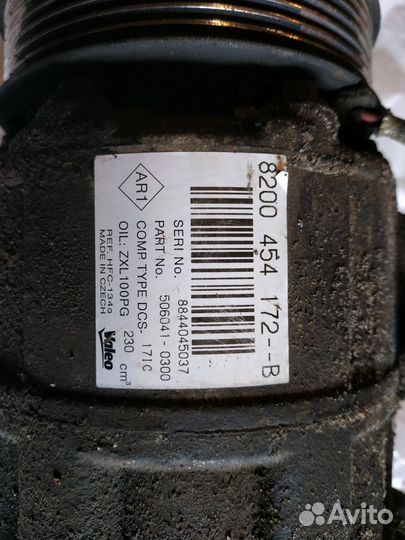 Компрессор кондиционера Renault