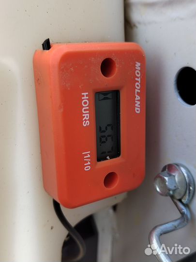 Продаю мотоленд XT250HS