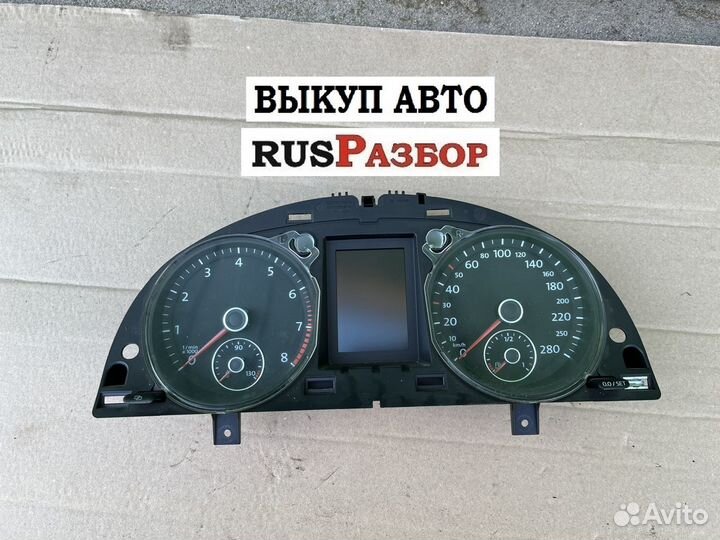 Щиток приборов Фольксваген Пассат сс