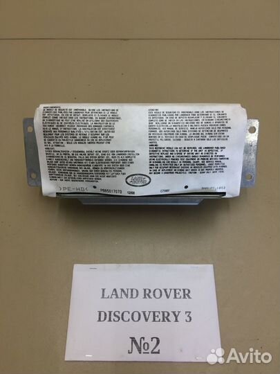 AIR BAG в торпедо Land Rover Discovery 3