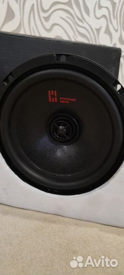 Урал ак 74 м 16.5см