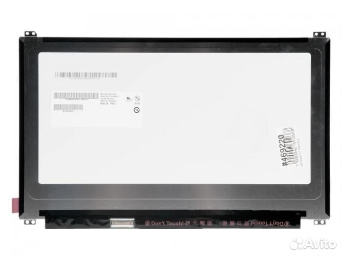 Матрица для ноутбука AU Optronics B133HAN02.7