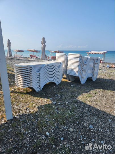 Шезлонг лежак пластиковый бу