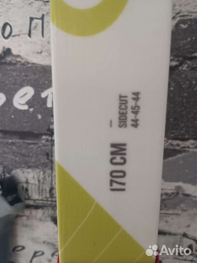 Лыжи, 170 см