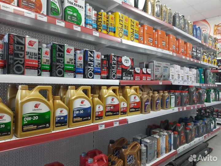 Масло моторное XTeer G700 SP 5W-40, 1л