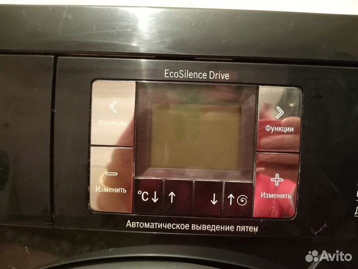 Стиральная машина bosch