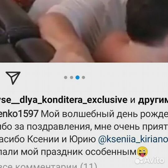 Ведущая и поющий DJ