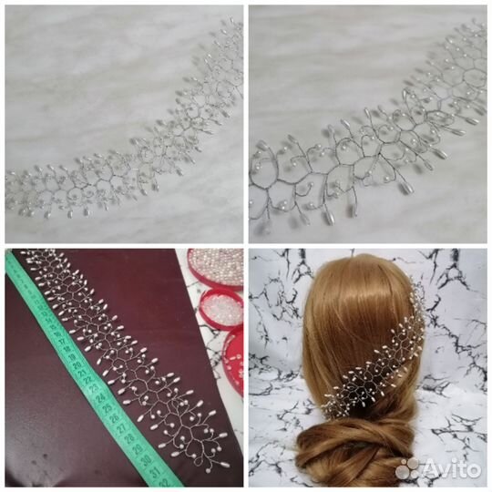 Украшения для волос