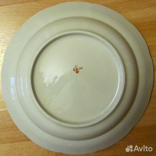 Блюдо круглое