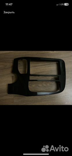 Автомобили магнитола бу