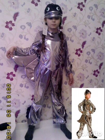 Костюм рыбки,морской конек,жар птицы