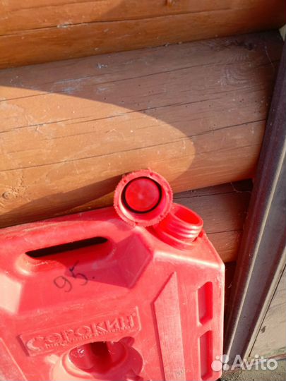 Канистра пластиковая экспедиционная 20 литров