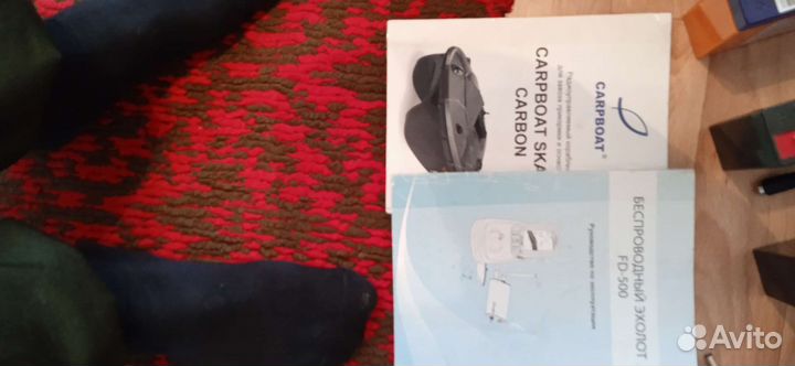 Кораблик для прикормки