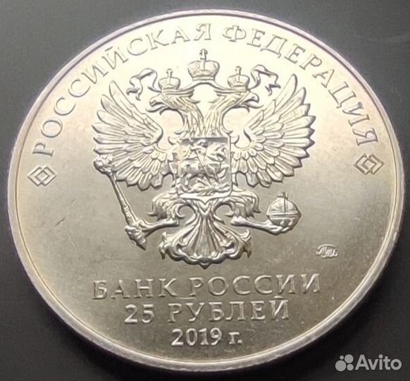 25р Бременские музыканты