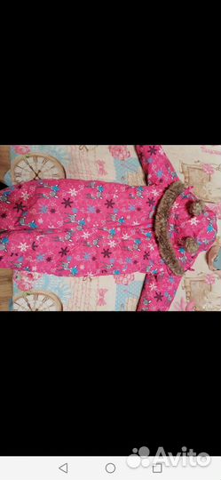 Вещи пакетом на девочку 98