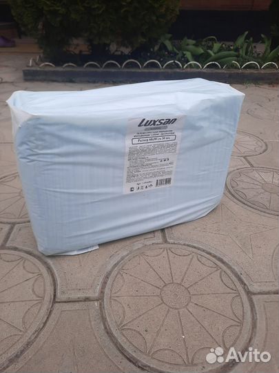 Инвалидная коляска