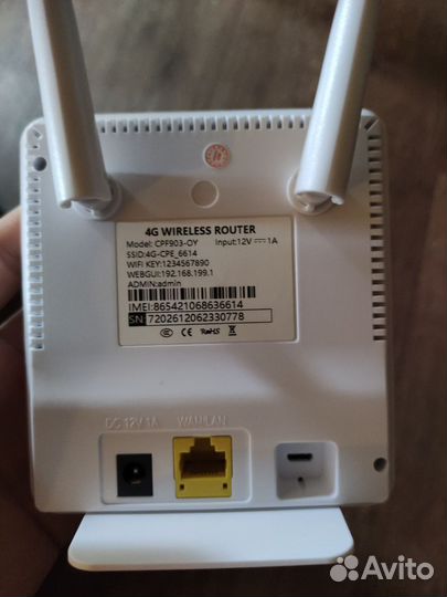 Wifi роутер 4G с сим картой в комплекте