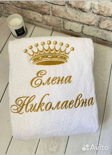 Халат велюровый+полотенце