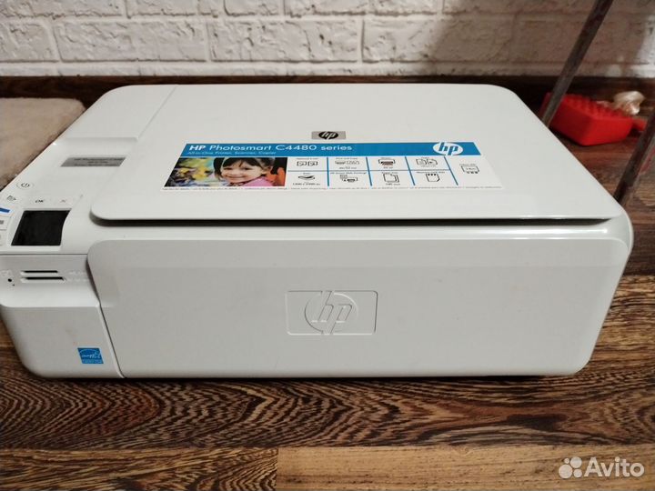 Мфу hp
