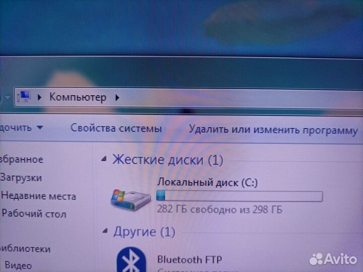 Настольный пк
