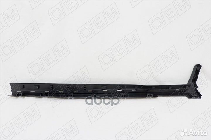 Накладка порога правого Ford Kuga 2 CBS