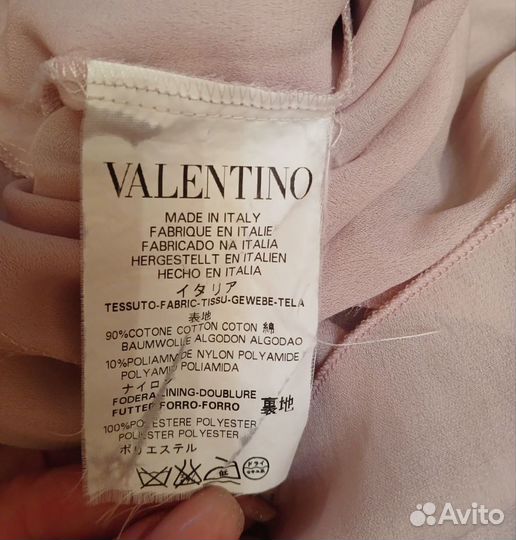 Red valentino платье 46