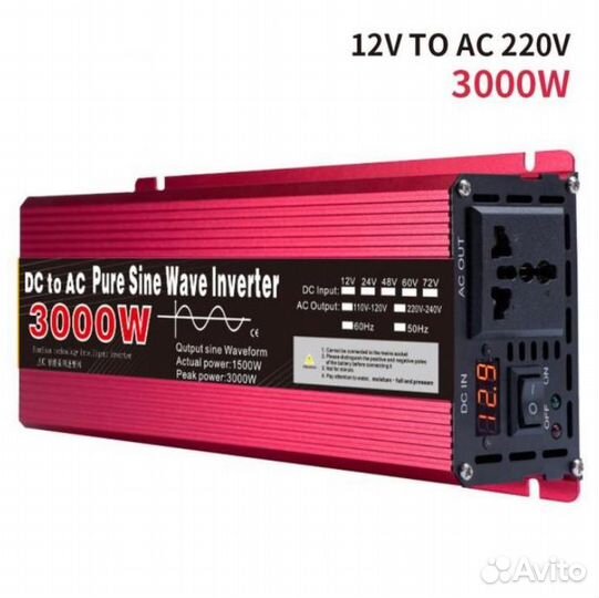 Инвертор 12v в 220v.3000W Чистый синус