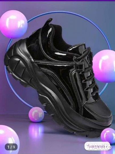 Кроссовки для девочки