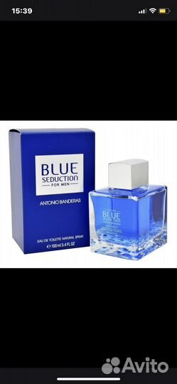 Baccarat rouge 540,Baldessarini Ambre