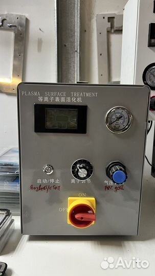 Оборудование для склейки рамок