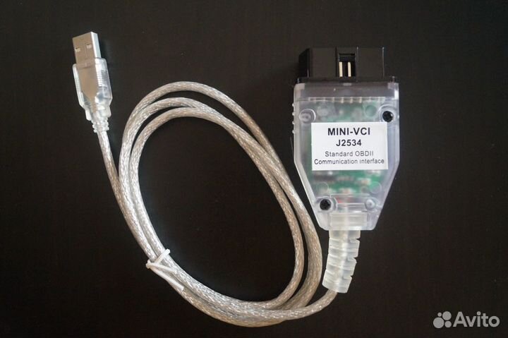 Диагностический адаптер mini vci toyota j2534