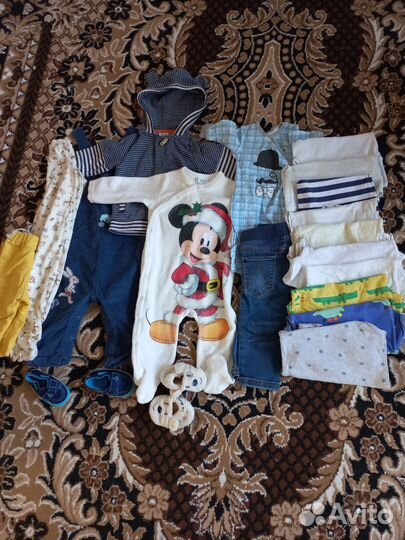Пакет вещей для мальчика