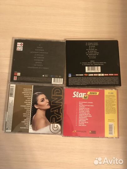 CD Дюна, Лолита, Алсу, Н. Сенчукова