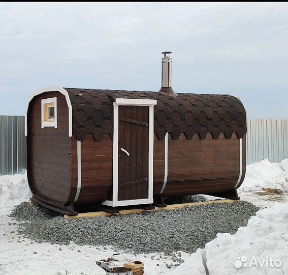Бани