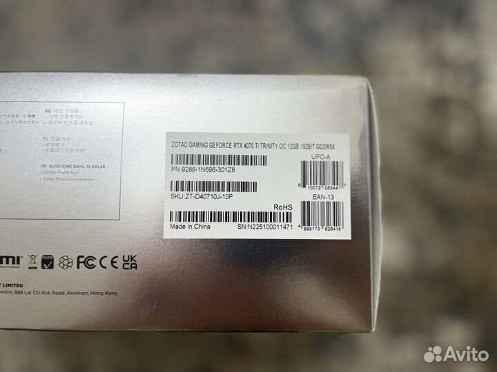 Zotac RTX 4070 Ti Trinity OC Новые