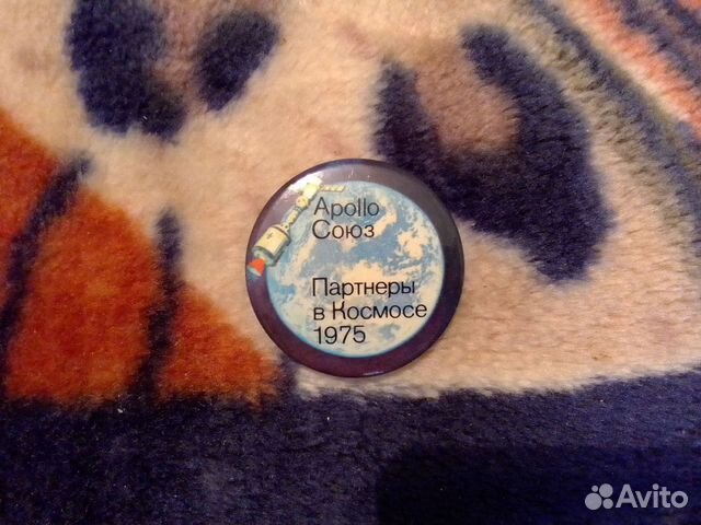 Apollo Союз Партнеры в Космосе 1975 СССР