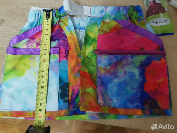 Юбка фартук дрессировочный детский