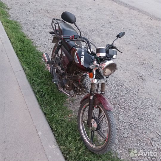 Rc 110