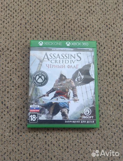 Assassin's creed 4 black flag xbox one xbox 360