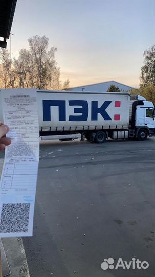 Автономный отопитель оптом